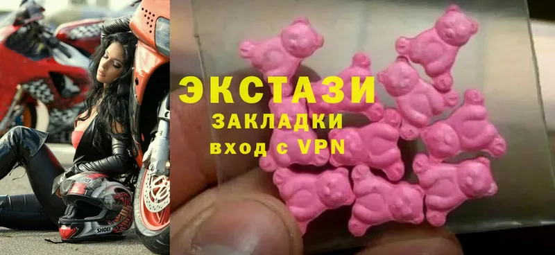 ОМГ ОМГ онион  Карабулак  Ecstasy TESLA 